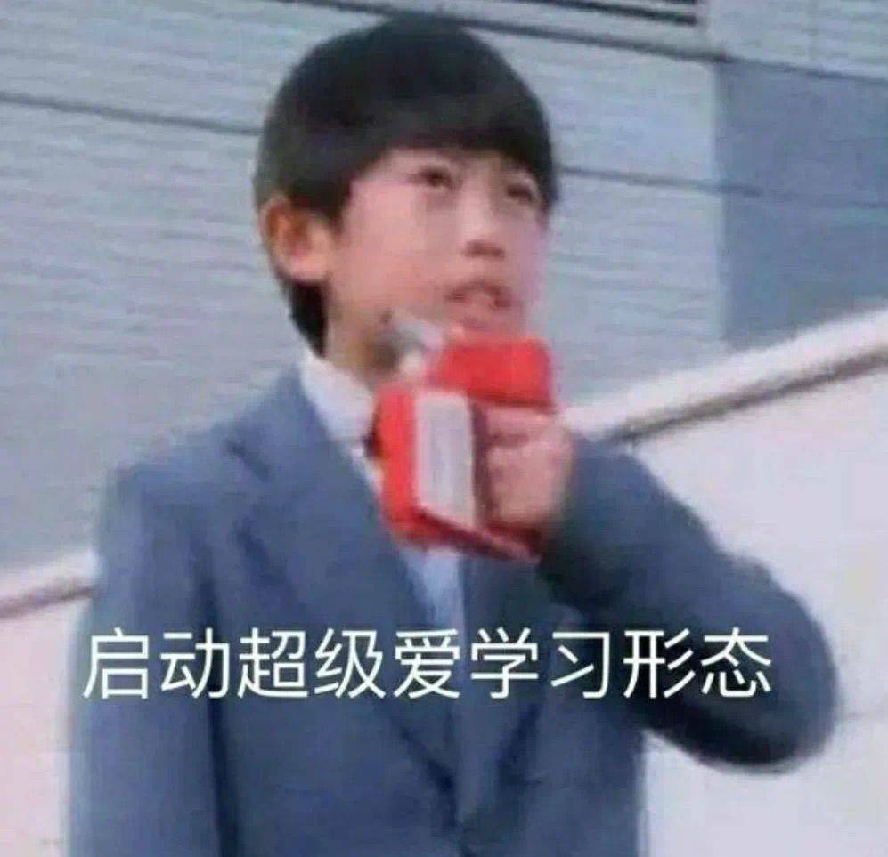 啦啦啦