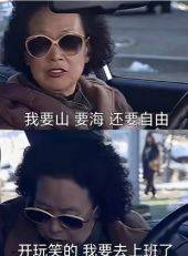 wenki的🍊