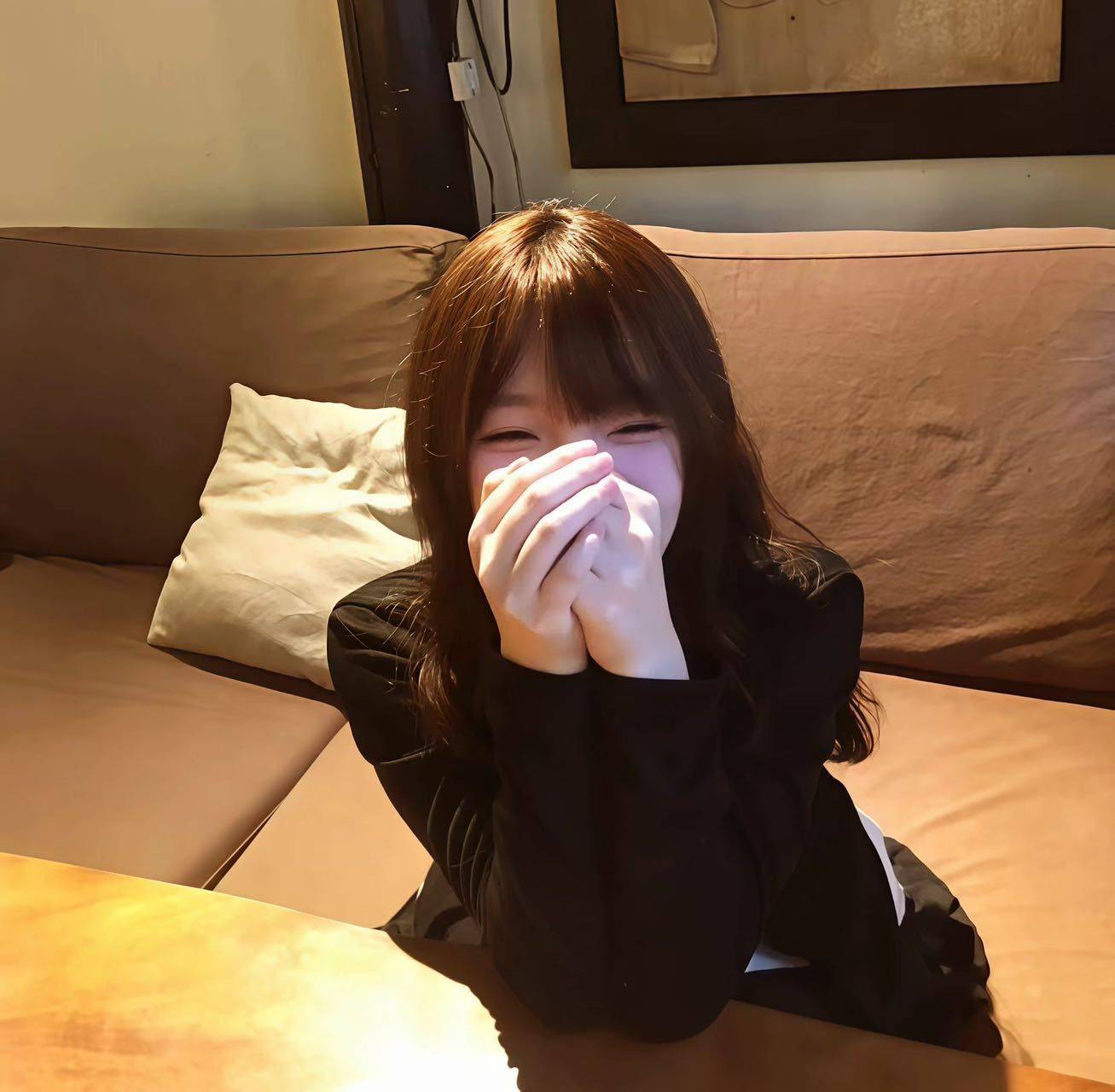 7ne