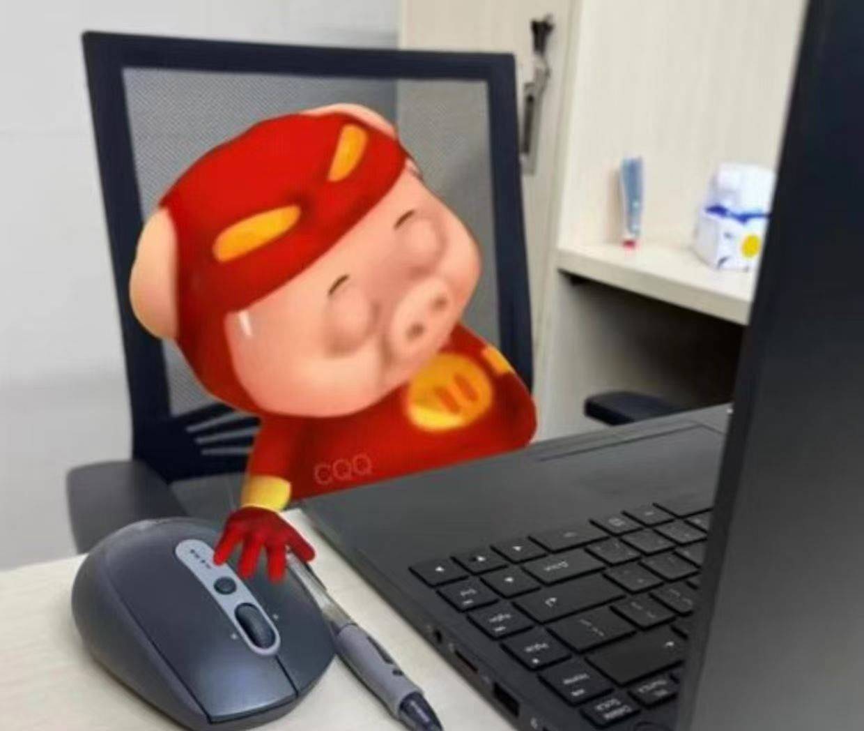 煦