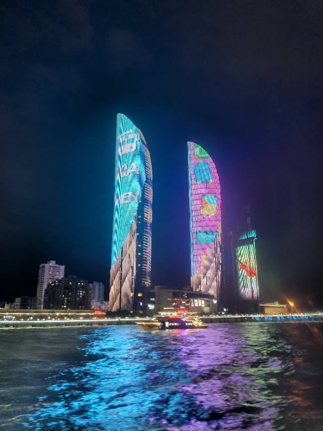 嘉嘉