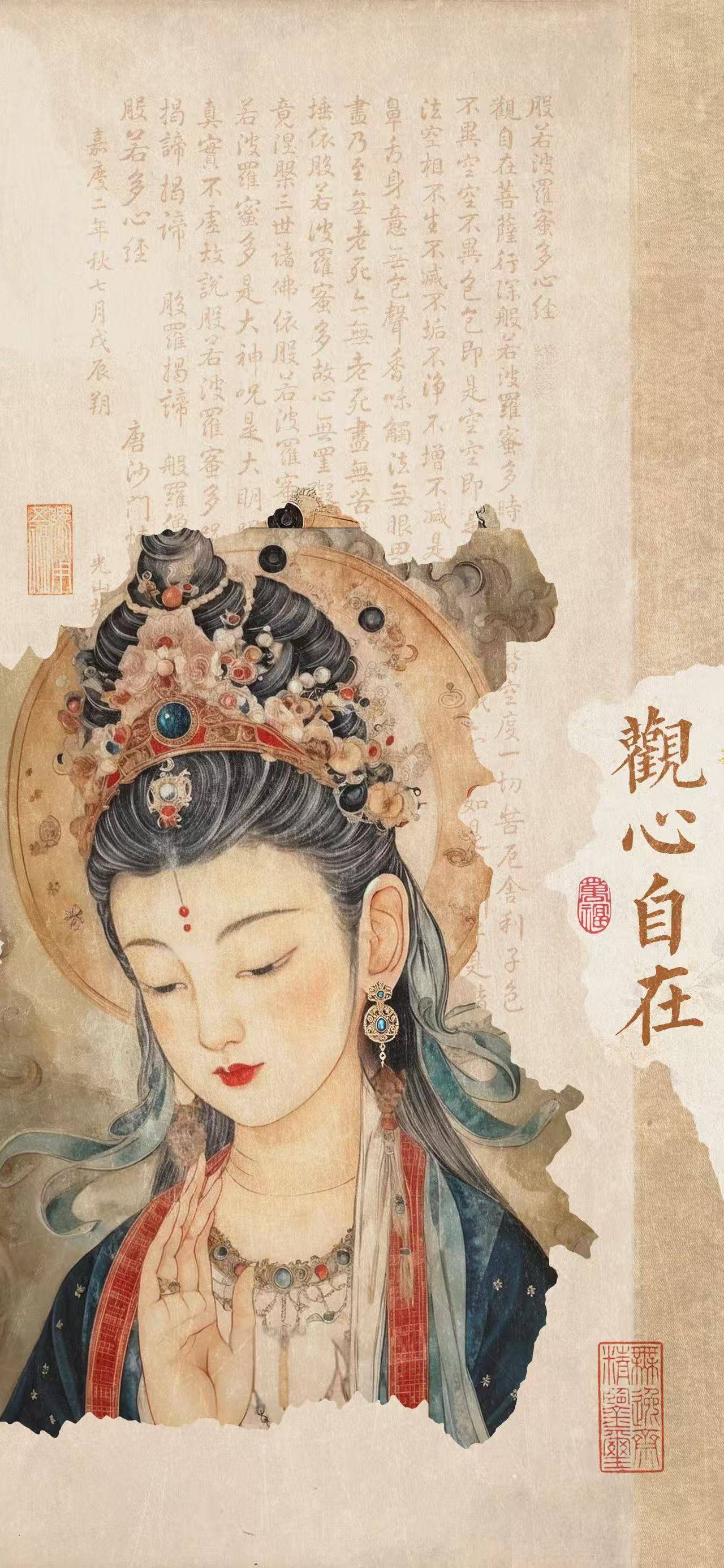 阳光灿灿