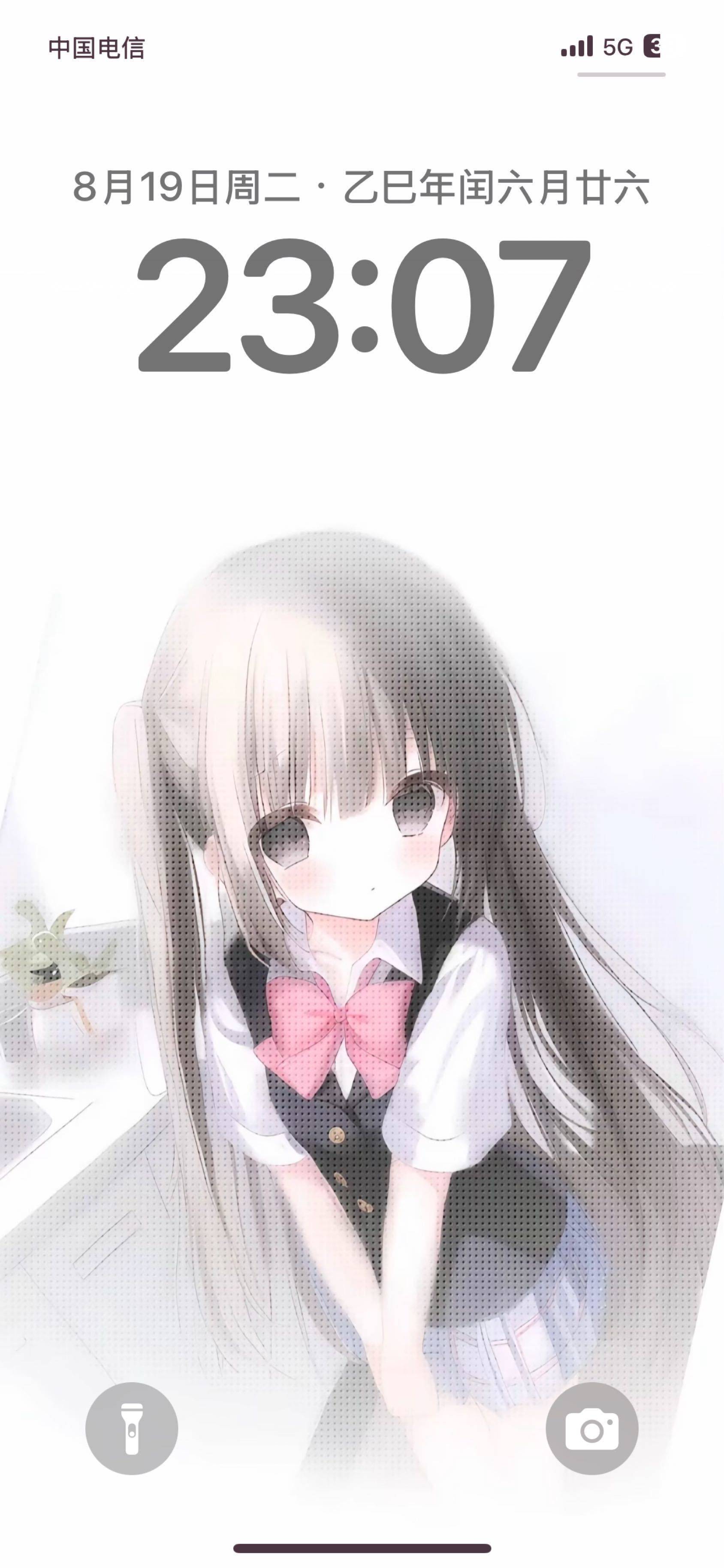 mi
