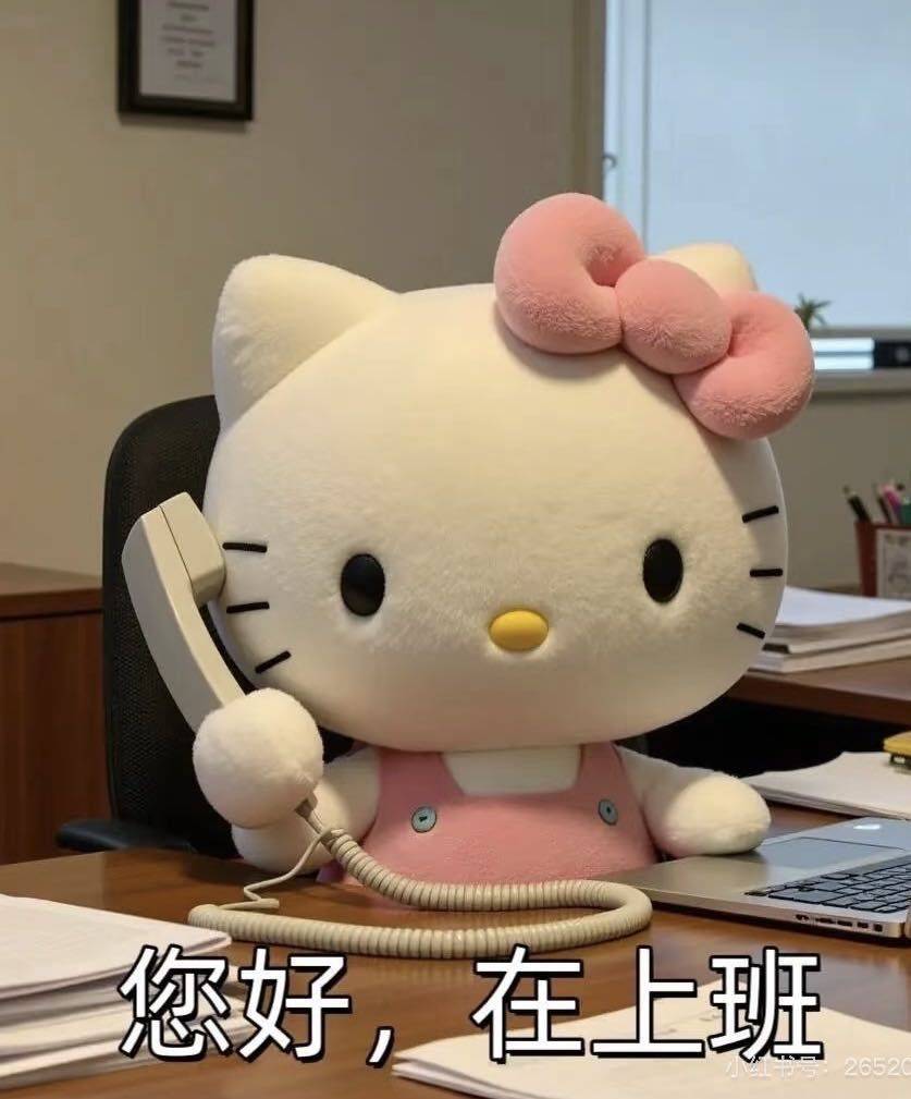 海盐