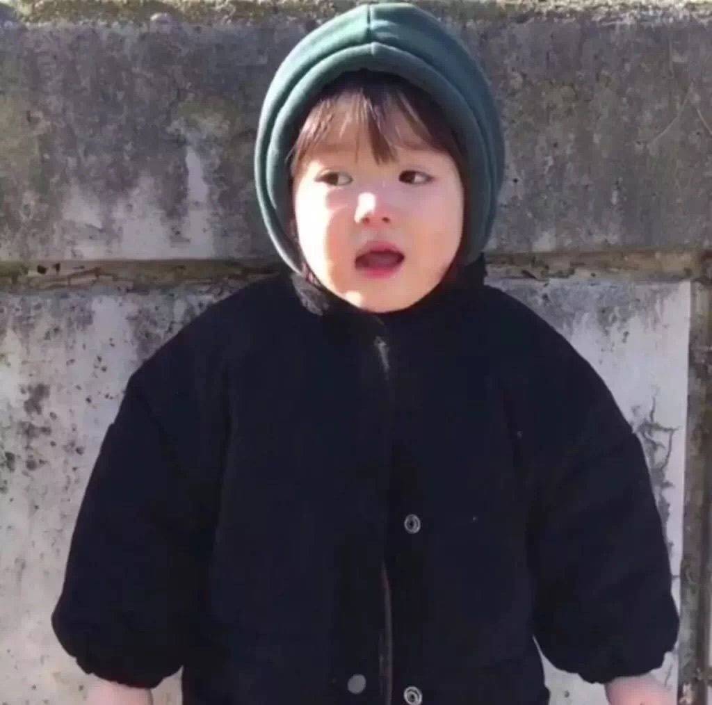璐吖。