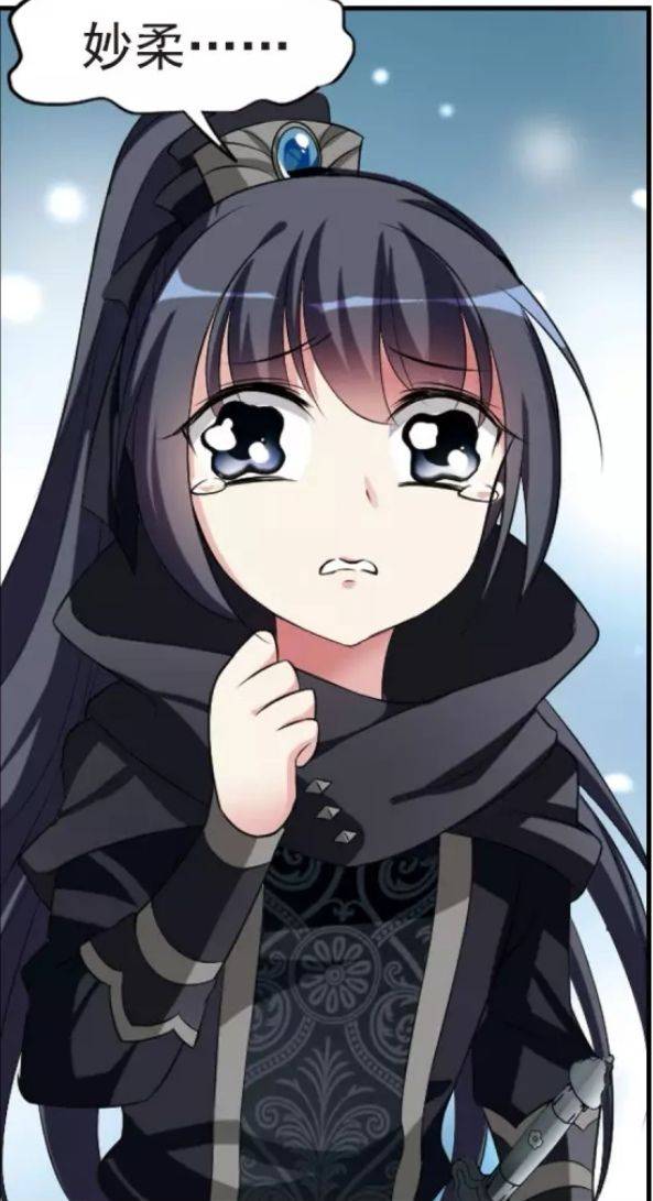 急求转租的可怜人