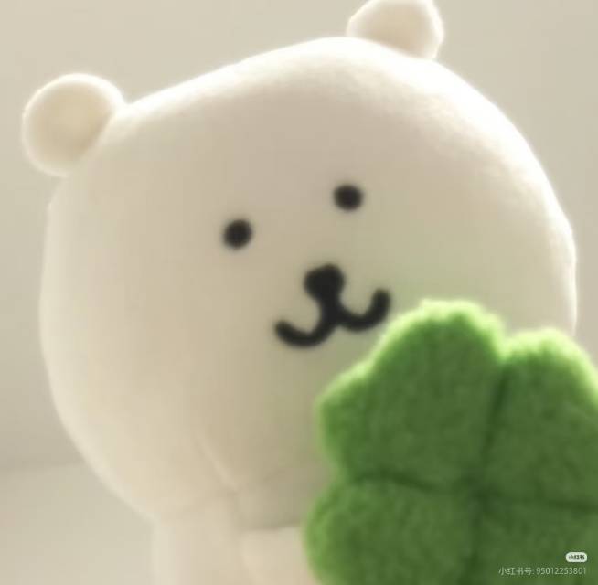 九