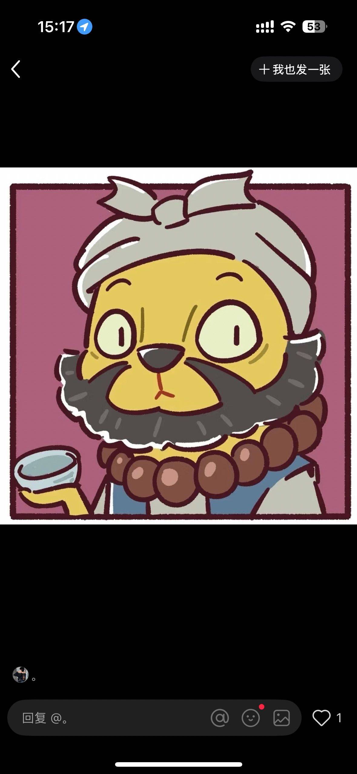 tjm