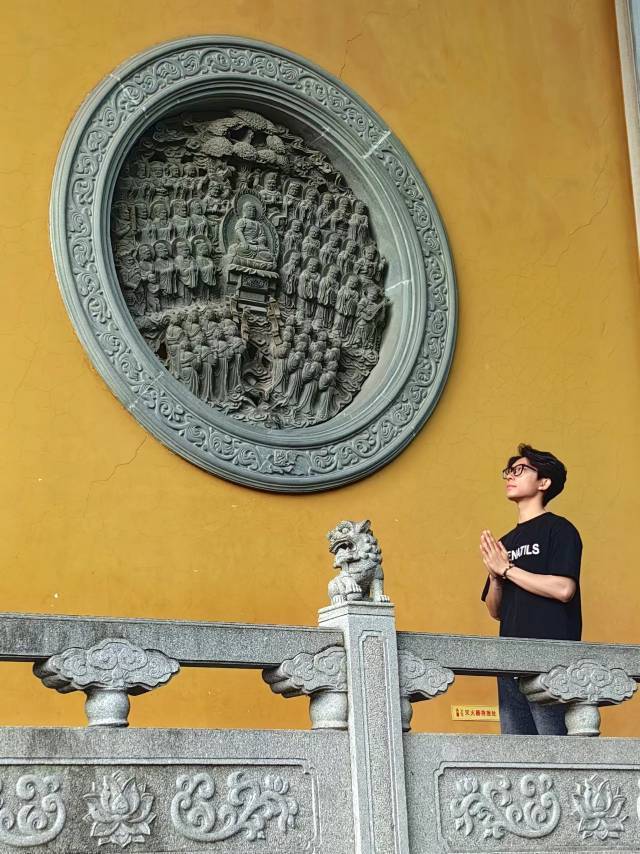 静心