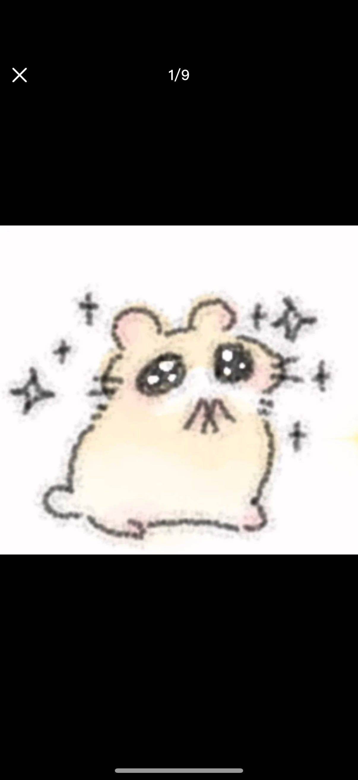 散光