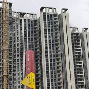 黄家六少