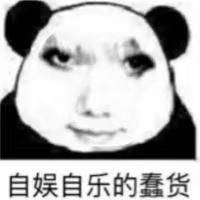 九恪柠檬茶