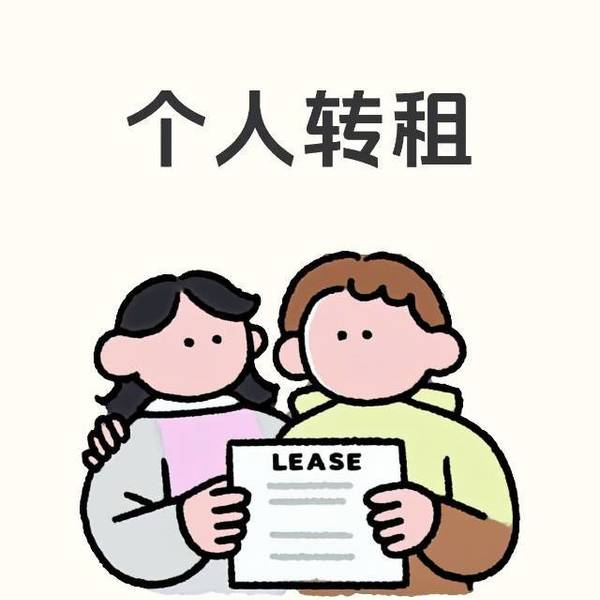 A怡怡怡怡美美啊~