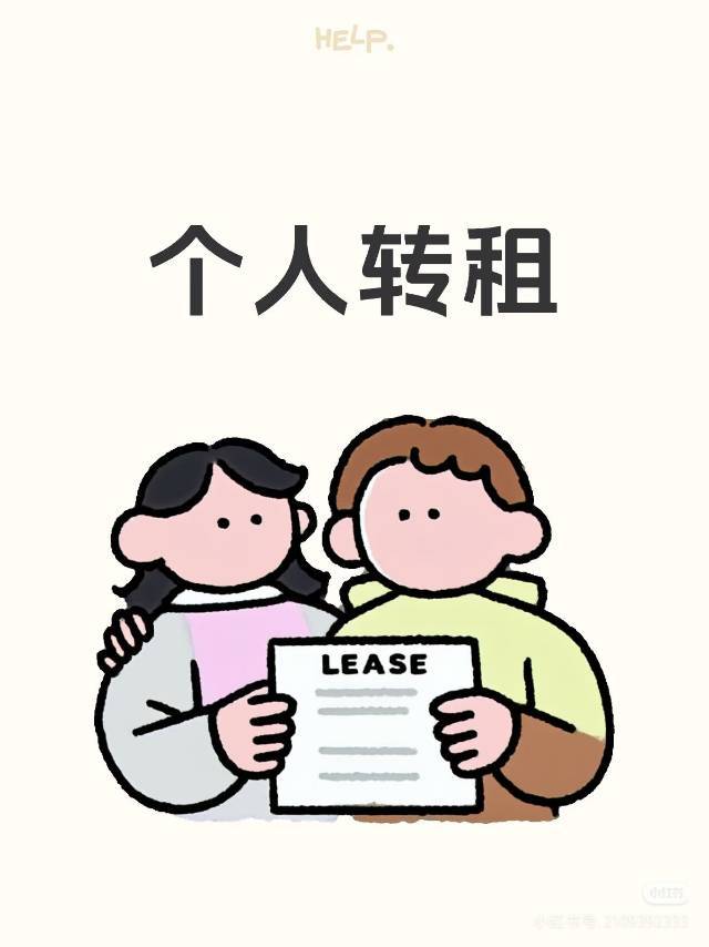 A怡怡怡怡美美啊~