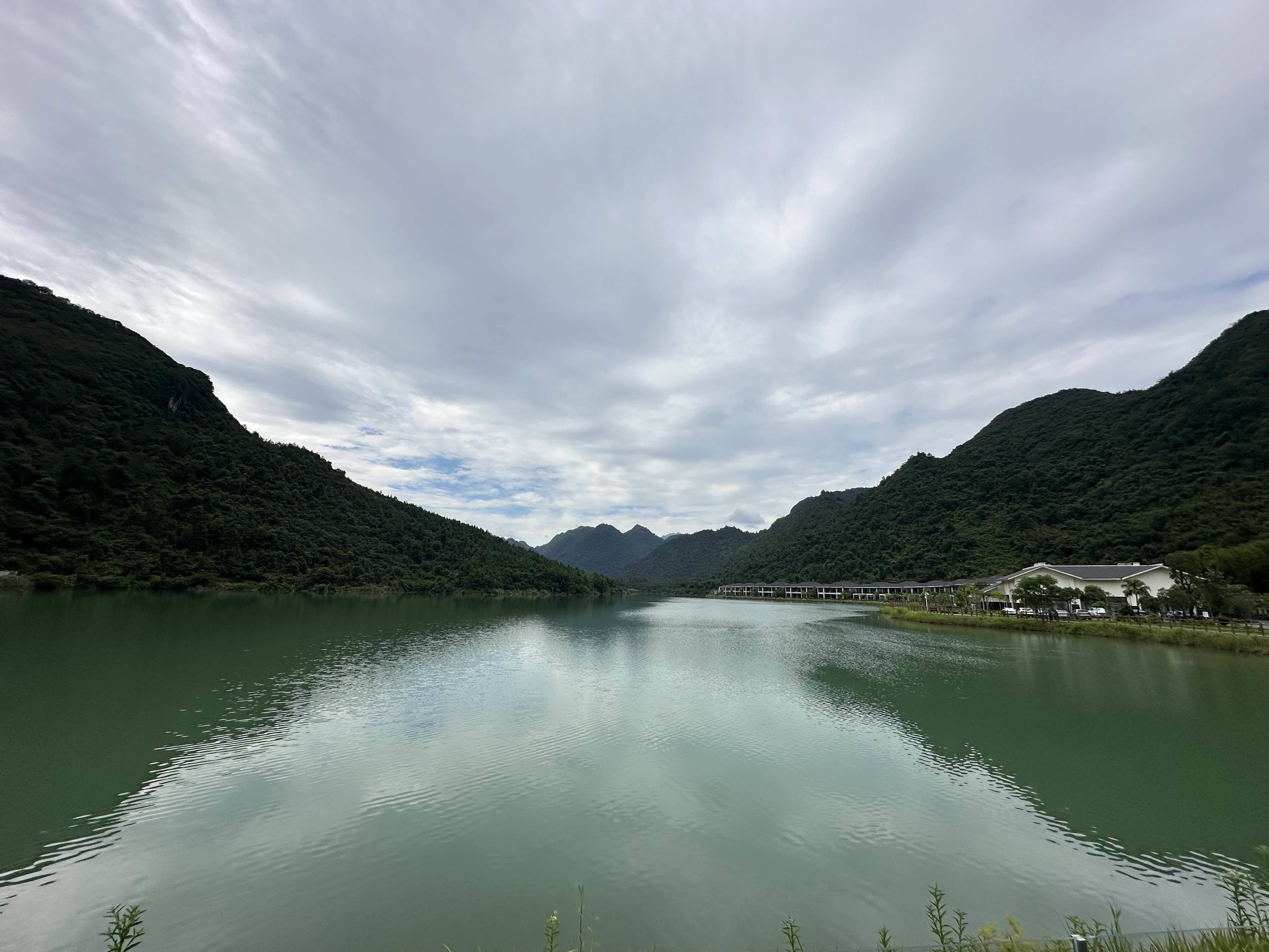 廖