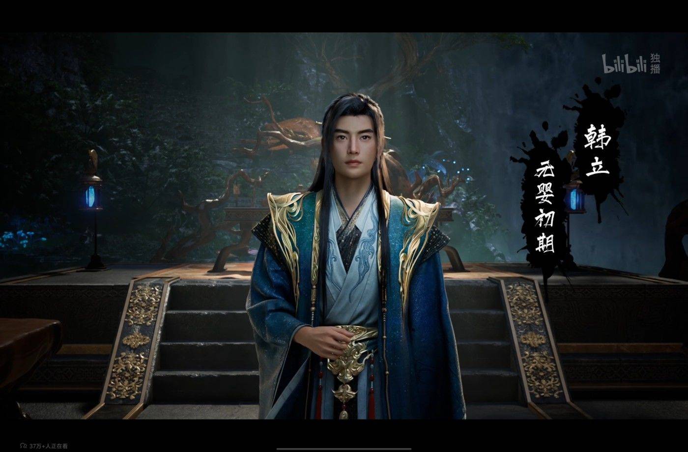 罗小呆
