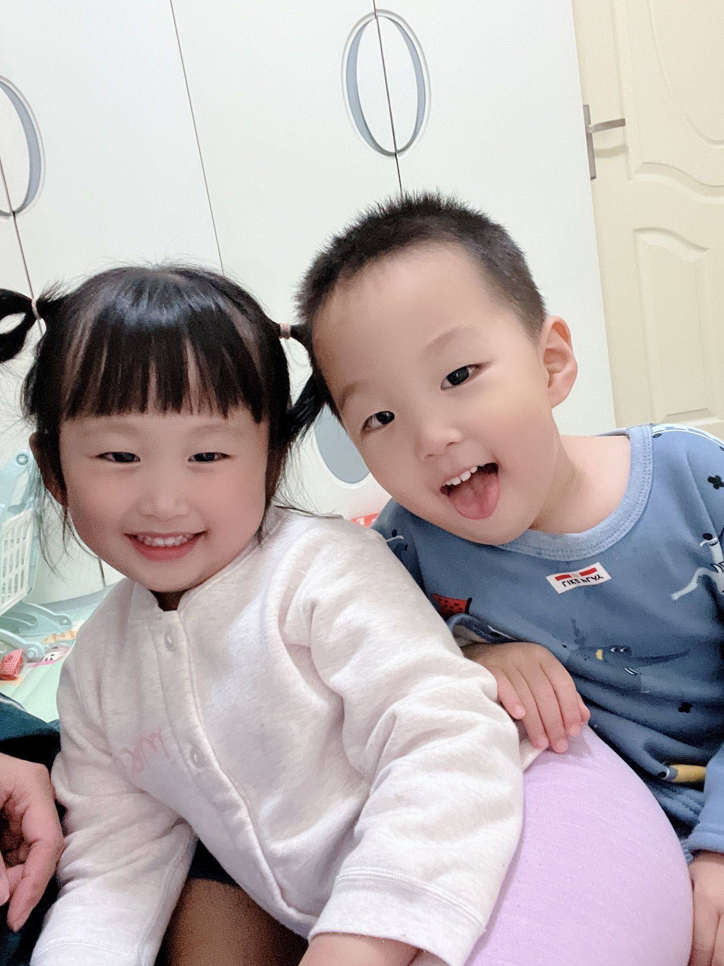 房东在线