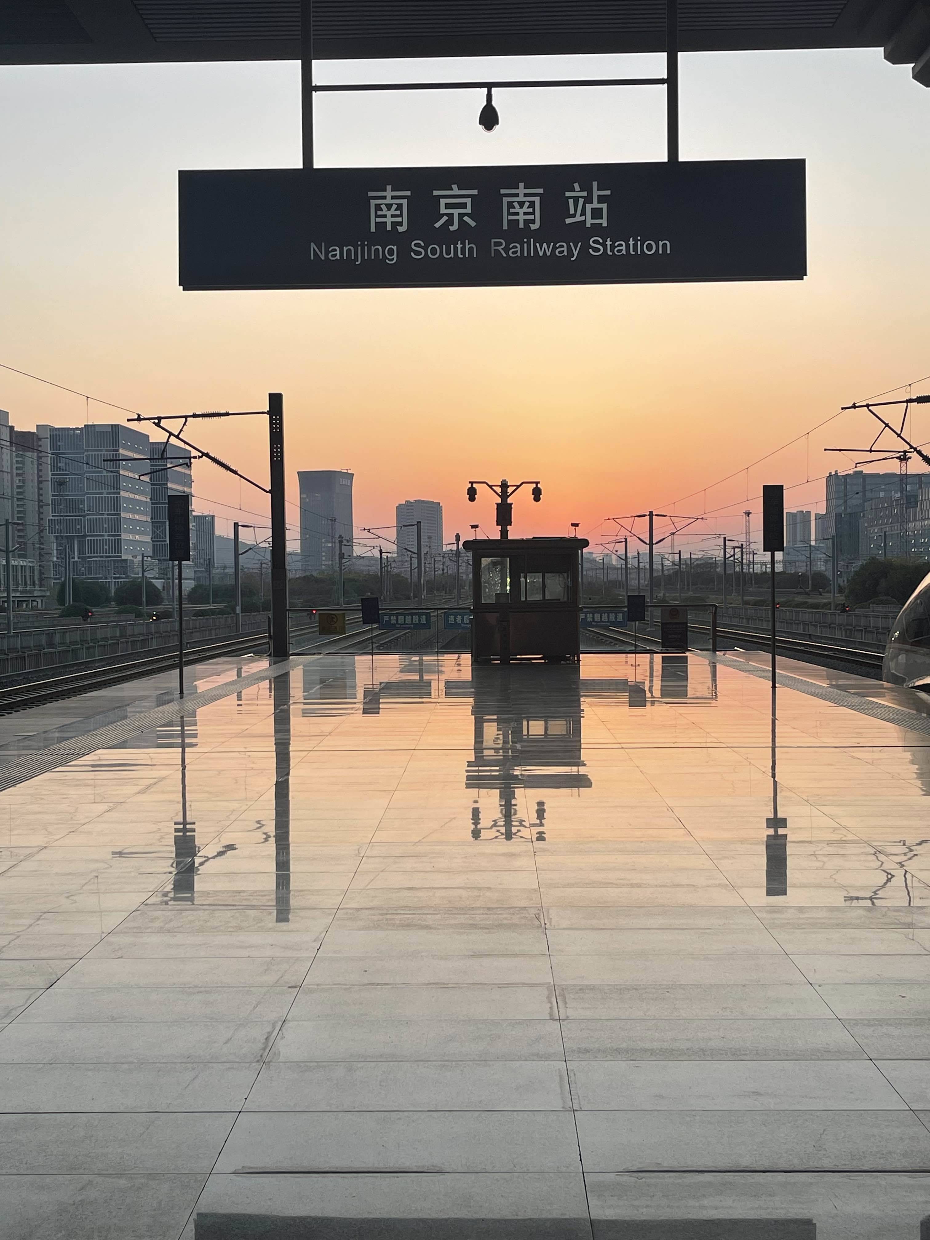 毛