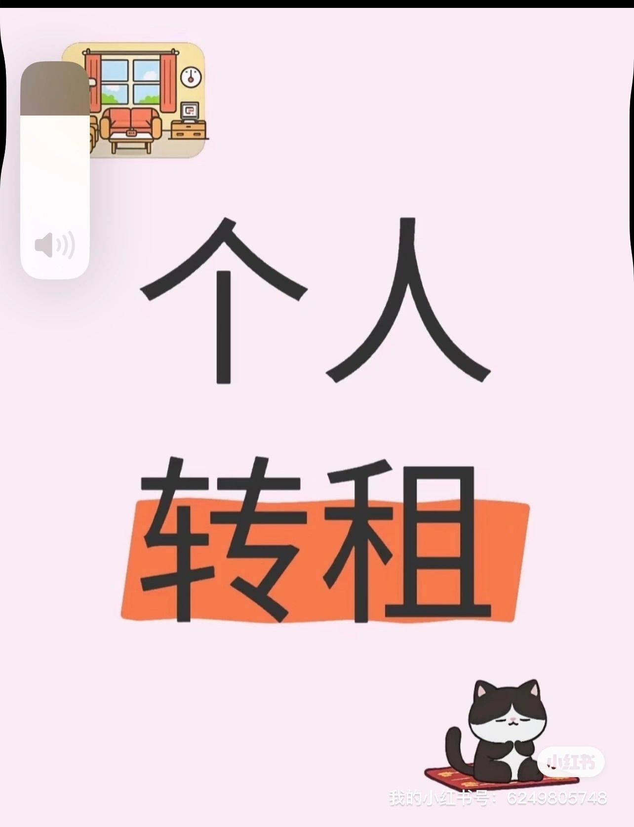 火锅