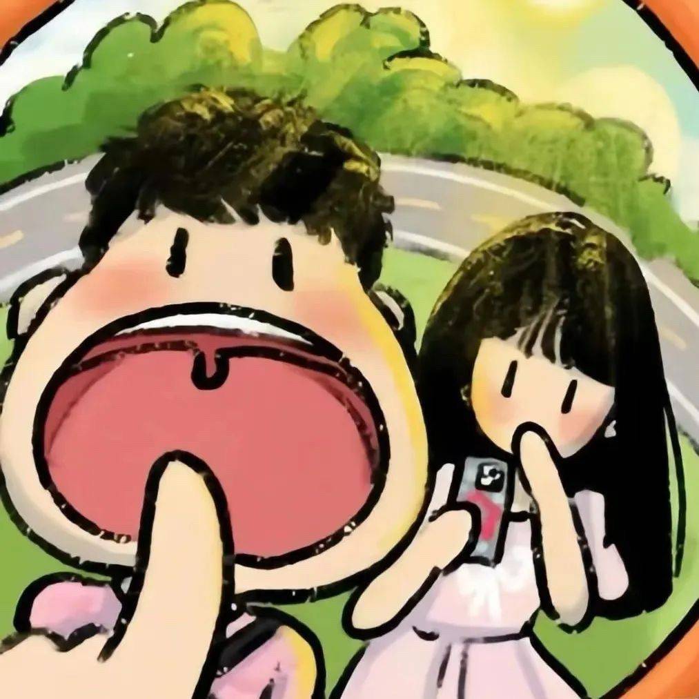 啊