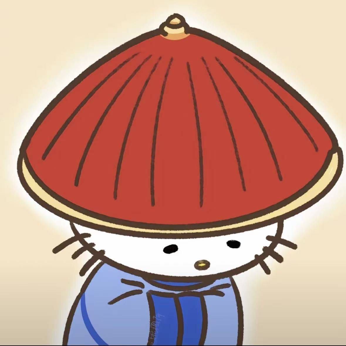 我在这呢