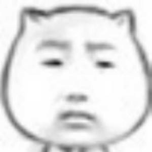 何以不安