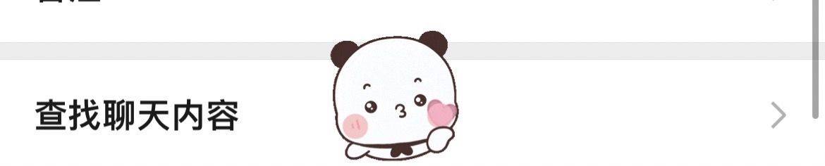 jjk