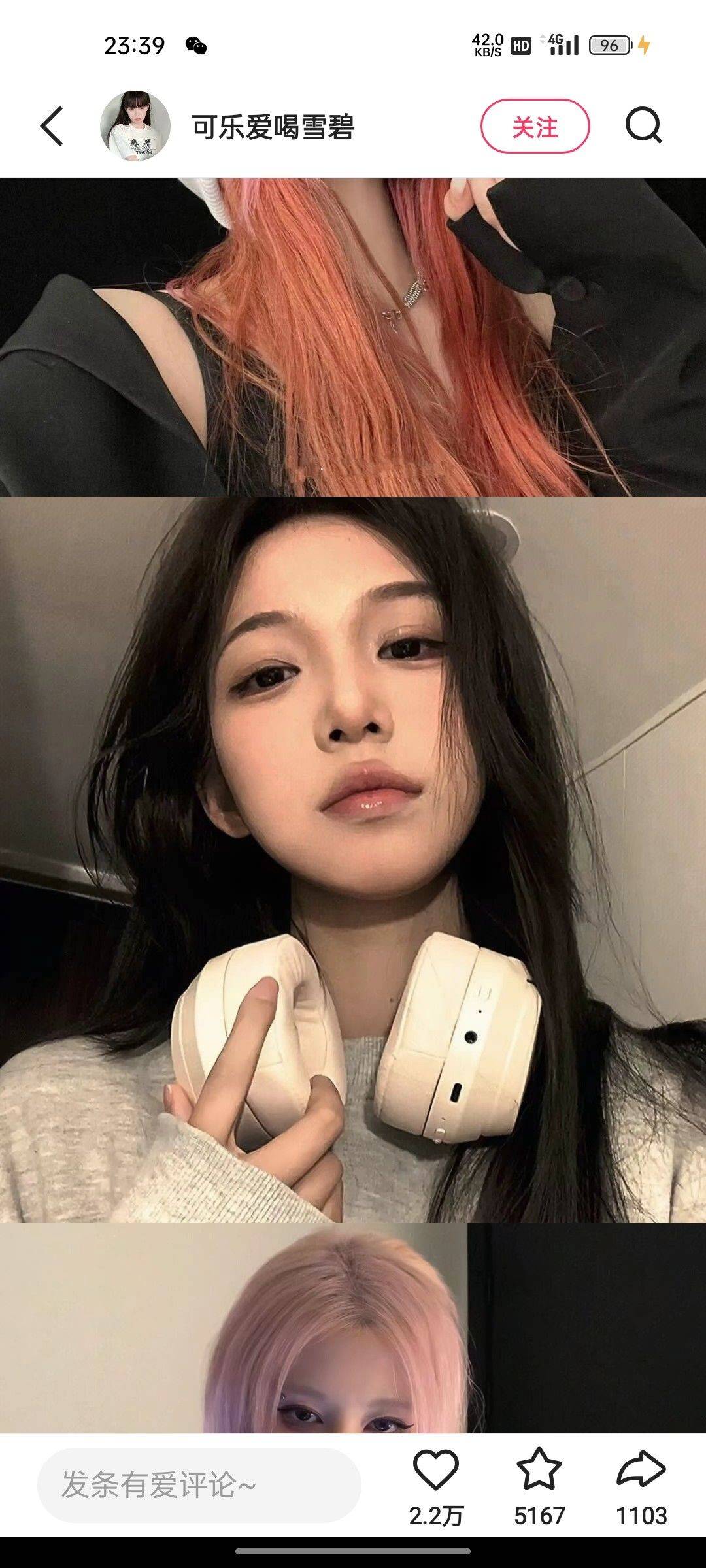 点进头像有联系方式