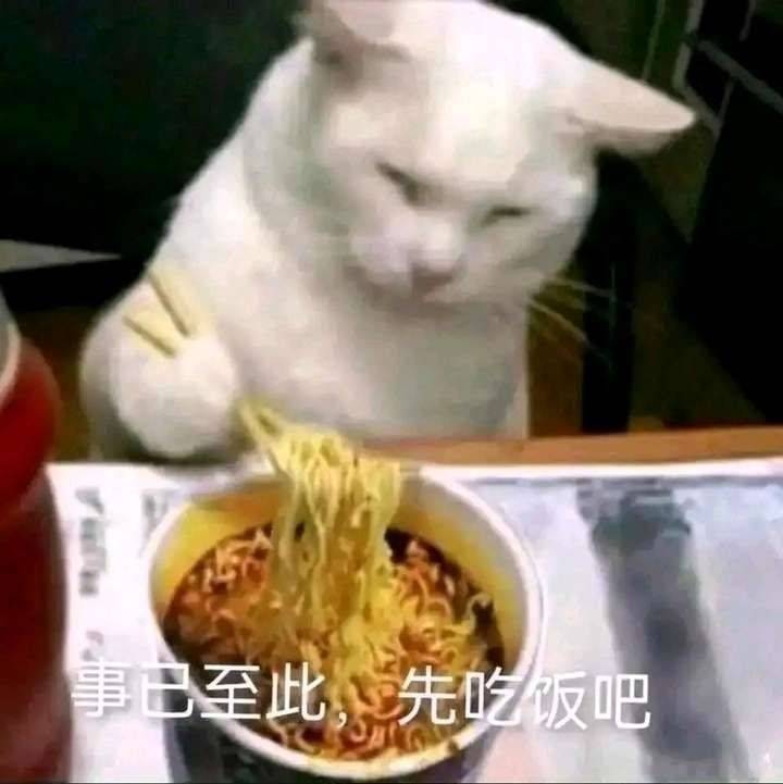 呜呼