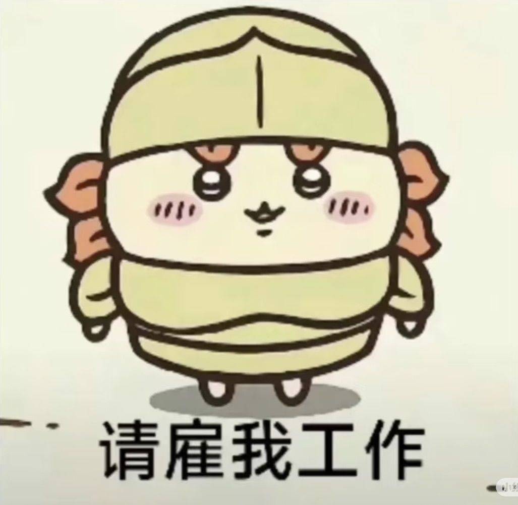 爆裂煎蛋
