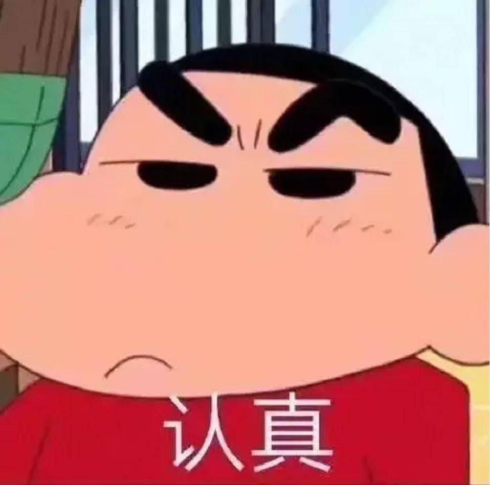 网恋被骗两格电