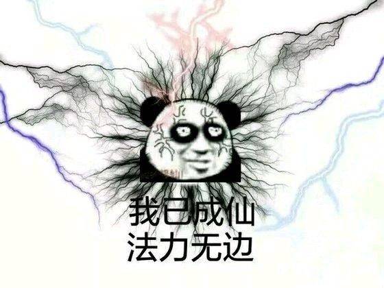 温江房转租