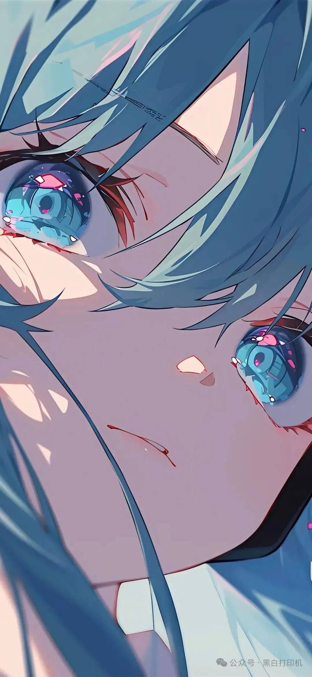 沅子