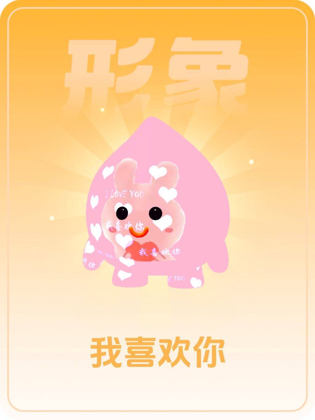 ໑ຼₒ₂₅ღ好运加满⁺¹⁰⁰