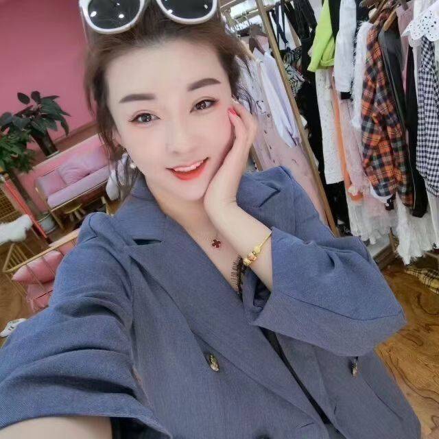 泡泡糖