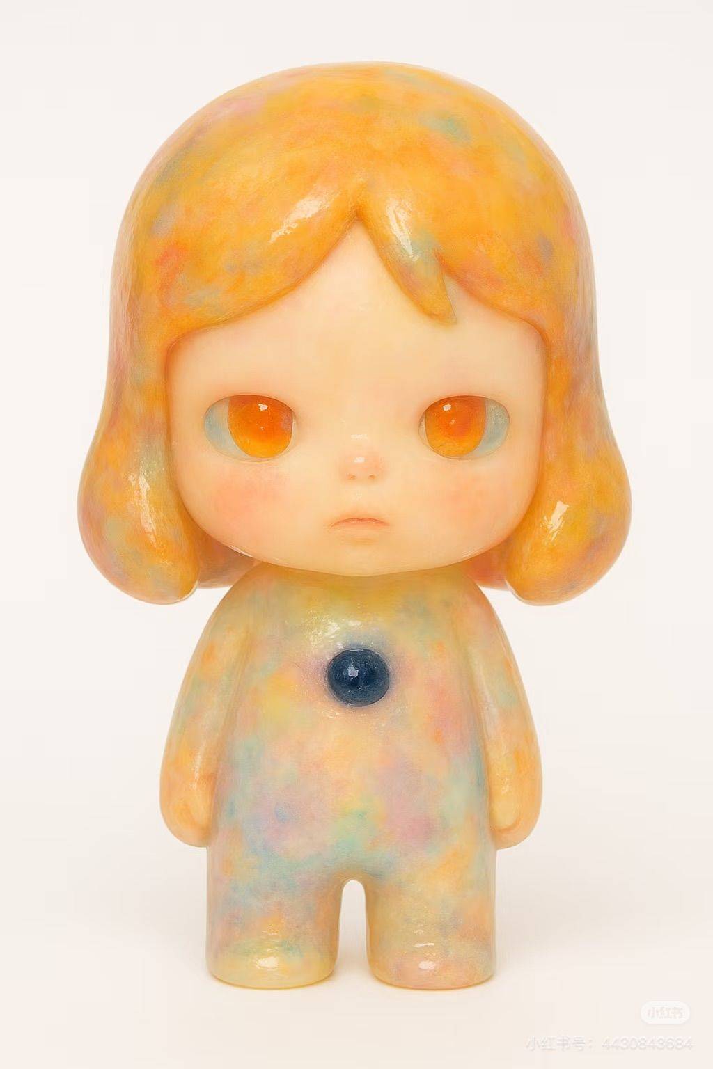 金爱