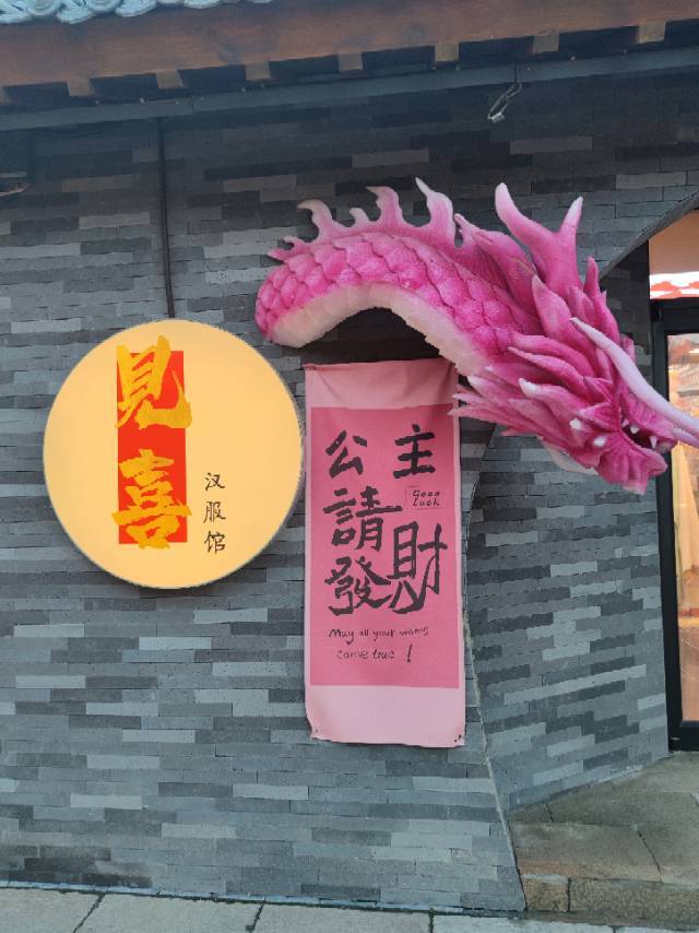 允儿💃🏻💋💅🏻