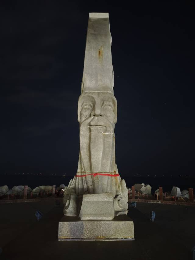 福如东海