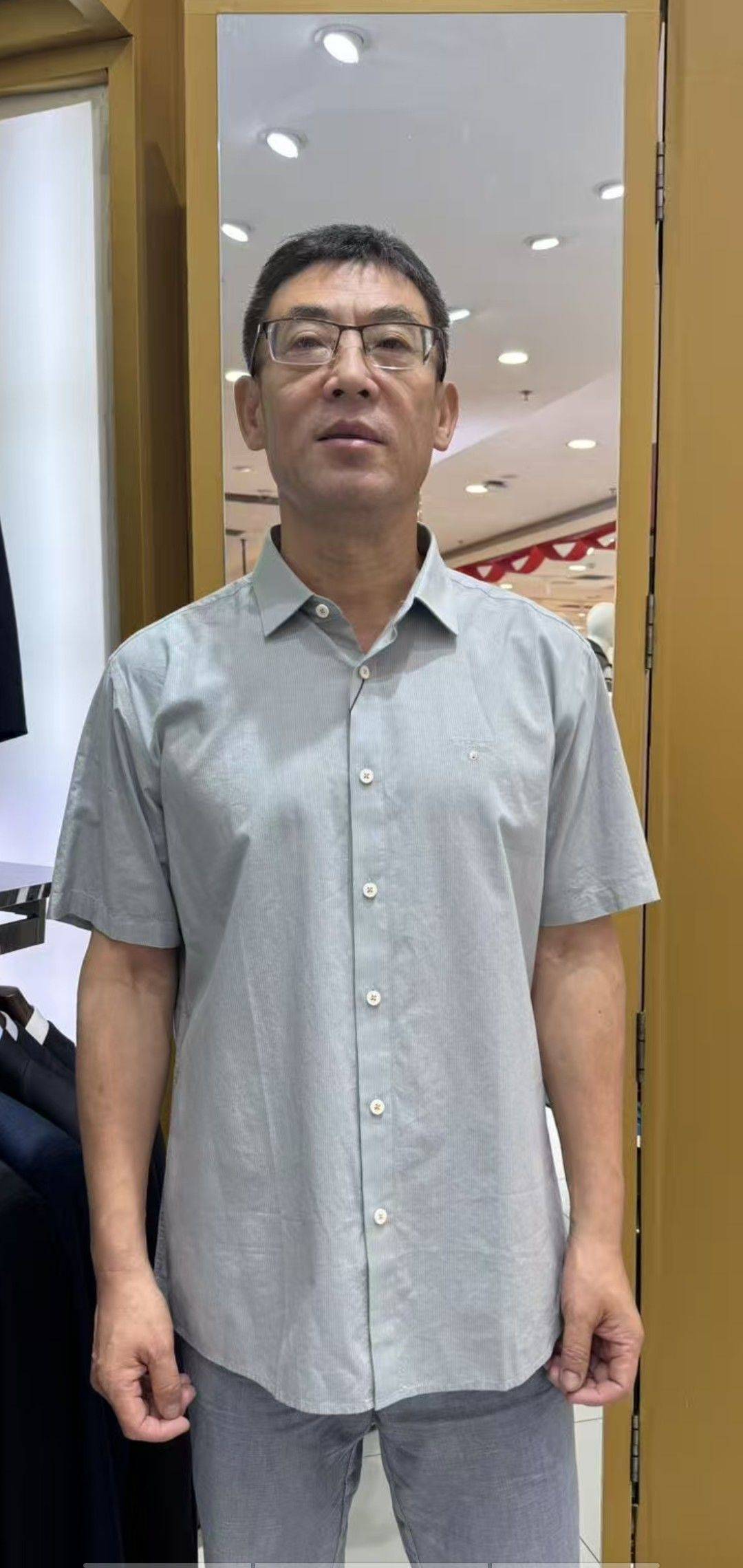 弭旋