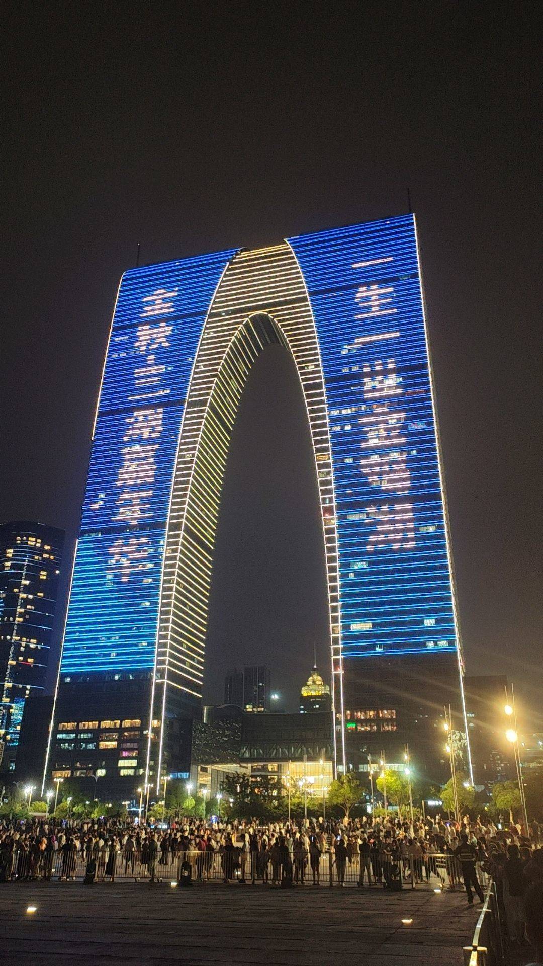 for****