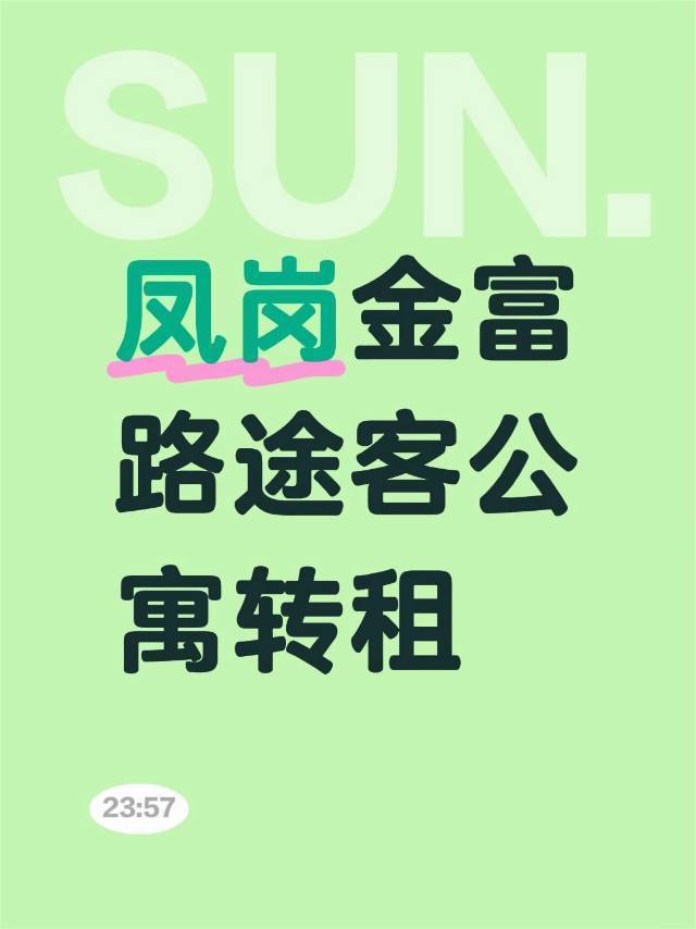 阿张