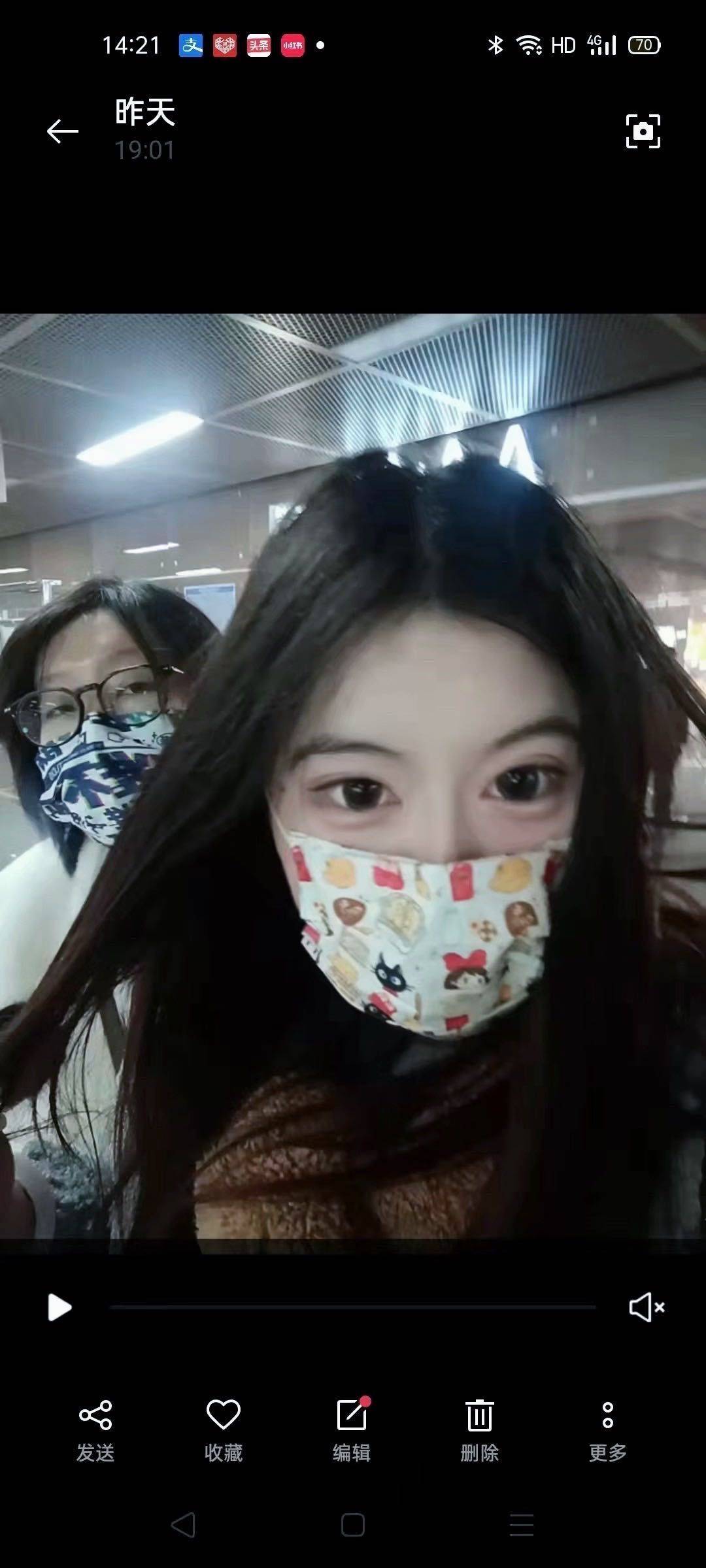 小怡.