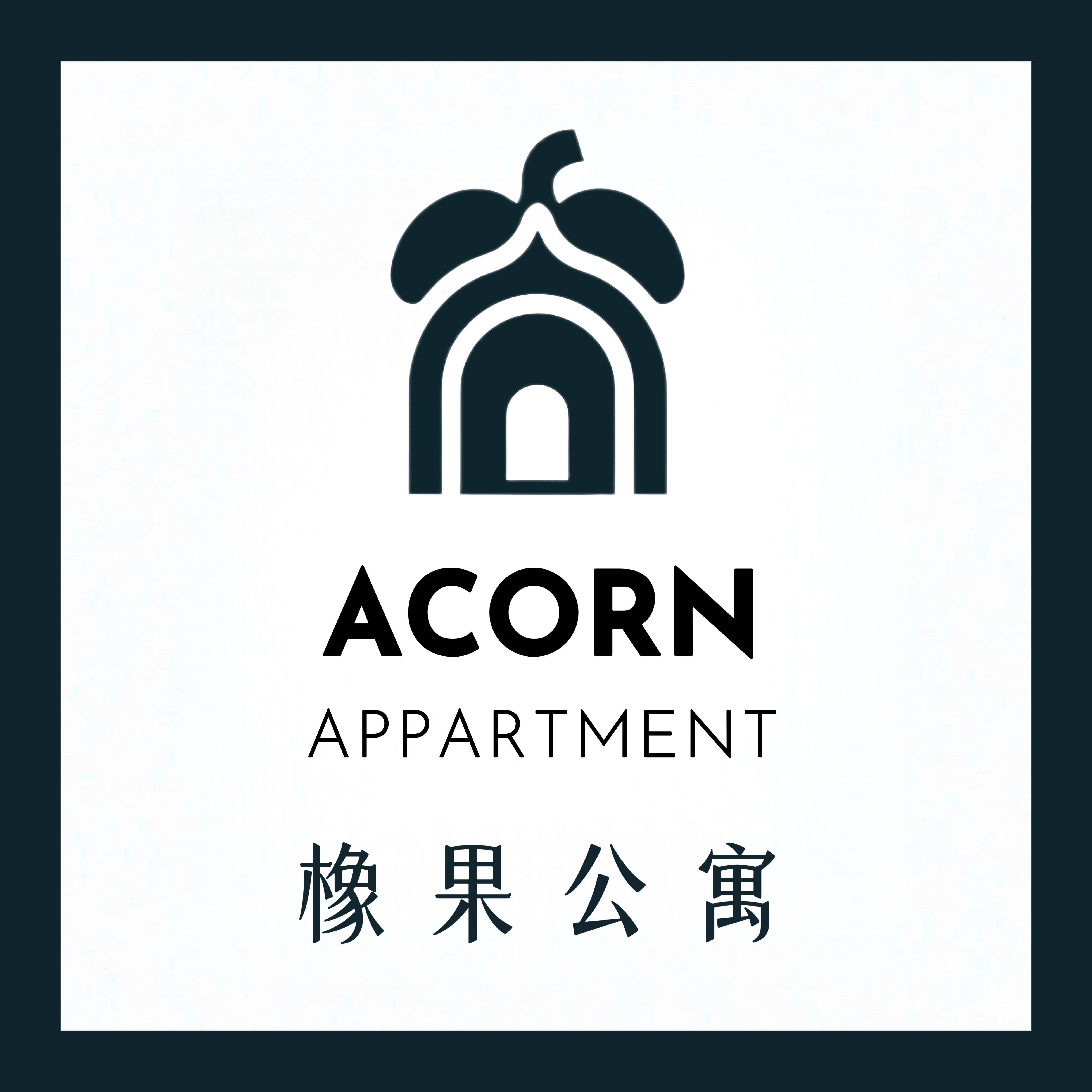 喜乐