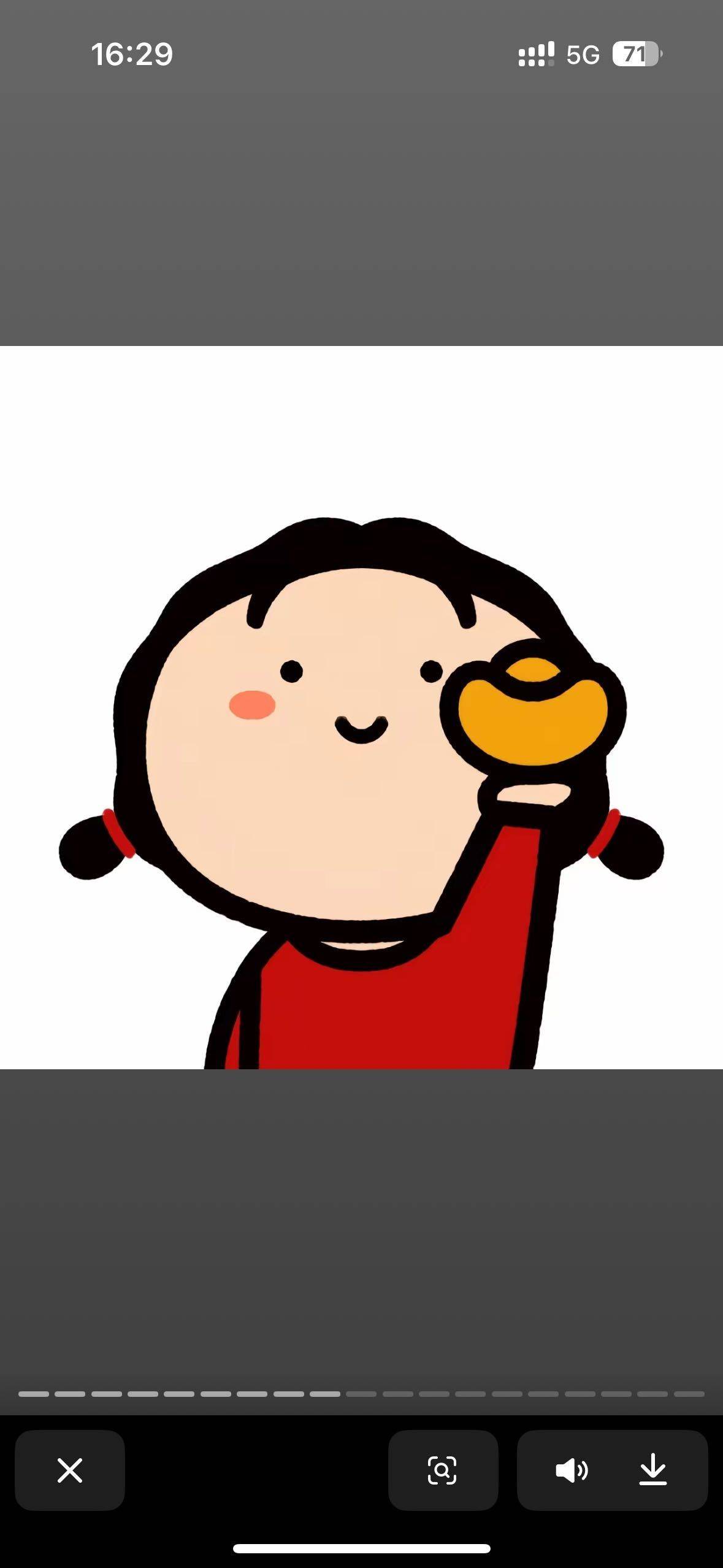小霜