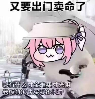 鱼卵
