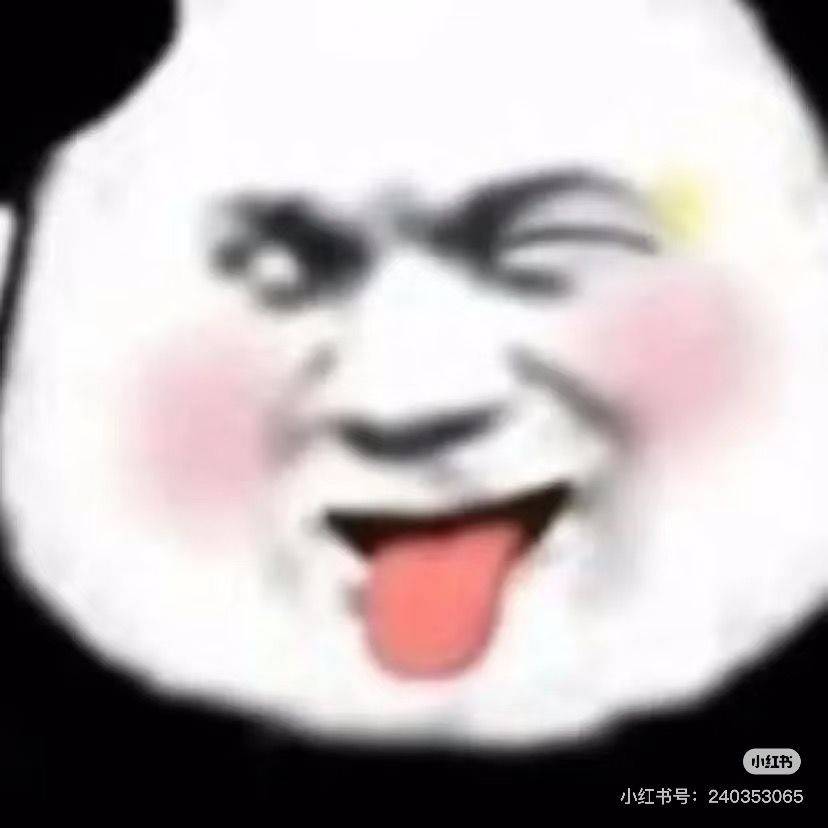 李