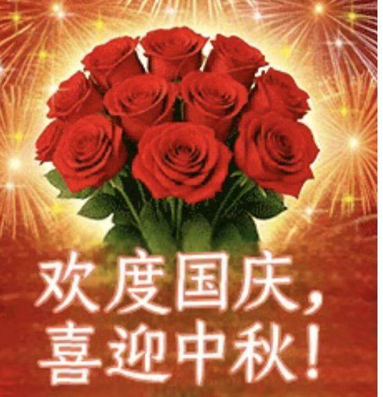月亮湾