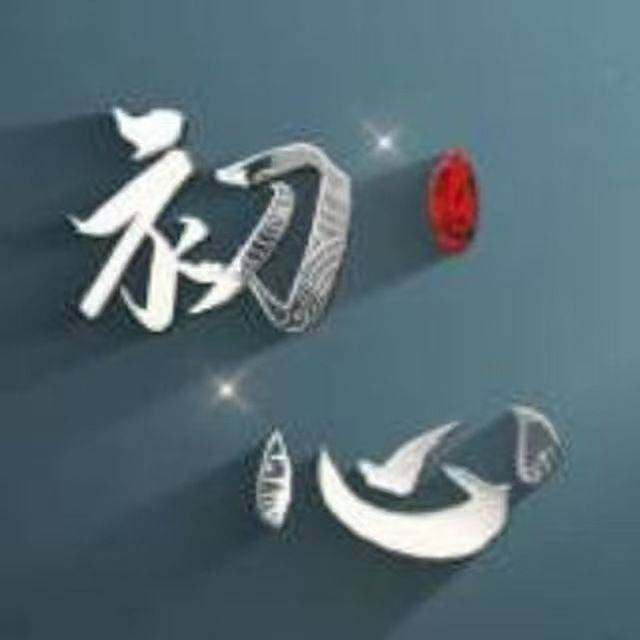 爱家防盗纱窗