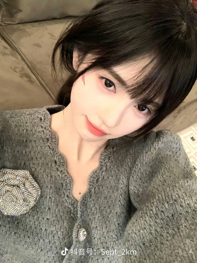厌