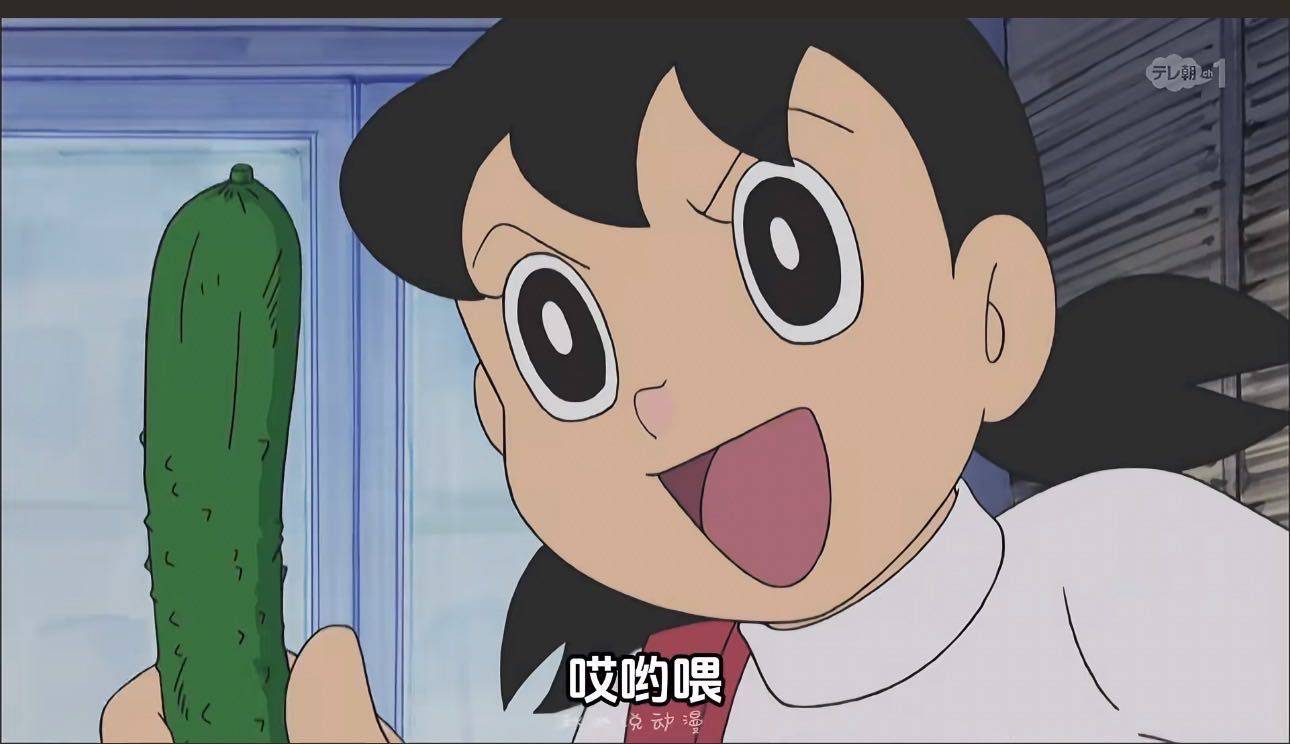 鶡